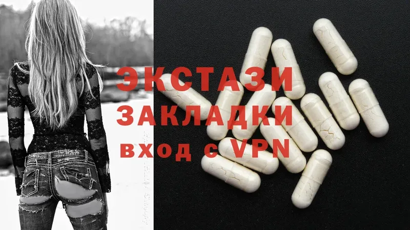 Ecstasy mix  даркнет наркотические препараты  Апатиты  купить наркоту 